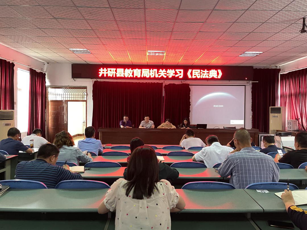 微信图片_20220606172145.png