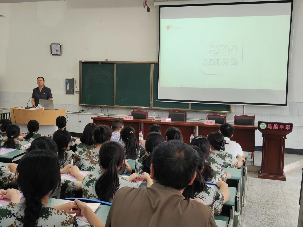 微信图片_20230918172227.jpg